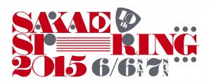 ssr2015_logo